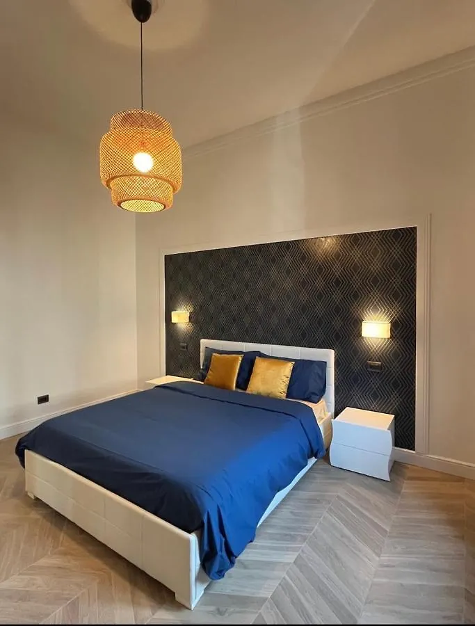 Isola Suites Milán Apartamento